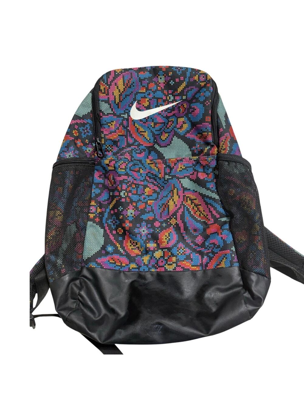 Nike Brasilia Printed Backpack Multicolor Bag